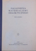 Zagadnienia materializmu dialektycznego