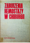 Zaburzenia hemostazy w chirurgii