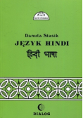 Język hindi