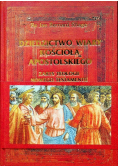 Dziedzictwo wiary Kościoła Apostolskiego