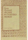 Rycerz w tygrysiej skórze