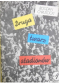 Druga twarz stadionów