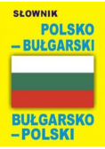 Słownik bułgarsko-polski polsko-bułgarski