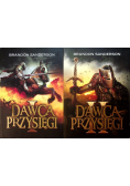 Dawca Przysięgi Tom I i II