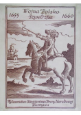 Wojna polsko - szwedzka 1655 - 1660