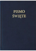 Pismo święte