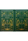 Encyklopedia zdrowia tomy 1 i 2