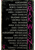 Smak wiśni Opowiadania