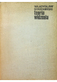 Teoria widzenia