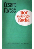 Noc świętego Rocha