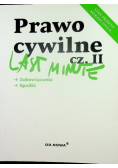 Last Minute Prawo Cywilne część II
