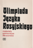 Olimpiada Języka Rosyjskiego