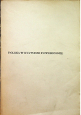 Polska w kulturze powszechnej 1918 r.