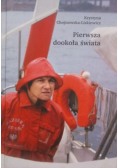 Pierwsza dookoła świata