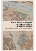 Przebierańcy i przechodnie