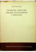 Choroby wątroby układu żółciowego i trzustki