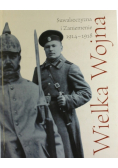 Wielka wojna suwalszczyzna i zaniemenie