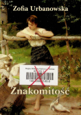 Znakomitość