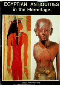 Egyptian antiquities in the Hermitage