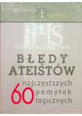 Błędy ateistów