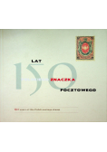 150 lat polskiego znaczka pocztowego