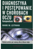 Diagnostyka i postępowanie w chorobach oczu