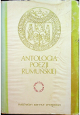 Antologia poezji rumuńskiej