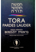 Tora Pardes Lauder - Księga Pierwsza