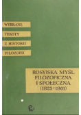 Rosyjska myśl filozoficzna i społeczna (1825 1861 )