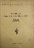 Teofrast badania nad roślinami
