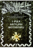 1 Pułk Artylerii Motorowej