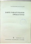 Zarys parazytologii ewolucyjnej