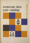 Urozmaicamy lekcje języka rosyjskiego