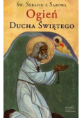 Ogień Ducha Świętego