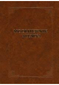 Modlitewnik Alumna