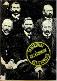 Pamiętniki Urzędników Galicyjskich