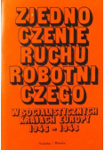 Zjednoczenie ruchu robotniczego