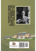 Jiang Fucong Collection (III History Science)