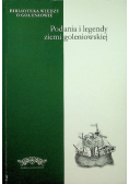 Podania i legendy ziemi goleniowskiej