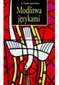 Modlitwa językami