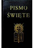 Pismo Święte Nowy Testament Tom I 1932 r.