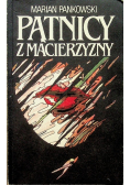 Piątnicy z Macierzyzny