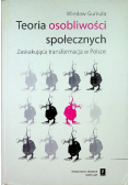 Teoria osobliwości społecznych
