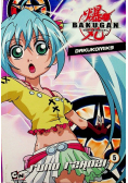 Bakugan Bakukomiks nr 5