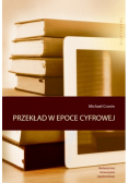 Przekład w epoce cyfrowej