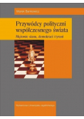 Przywódcy polityczni współczesnego świata