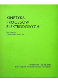 Kinetyka procesów elektrodowych