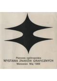 Pierwsza Ogólnopolska Wystawa Znaków Graficznych