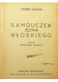 Samouczek Języka Włoskiego