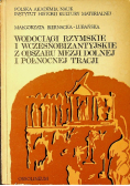 Wodociągi rzymskie i wczesnobizantyjskie z obszaru Mezji Dolnej i północnej Tracji